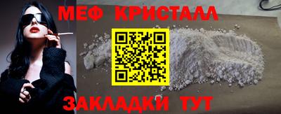 не бодяженный Краснознаменск
