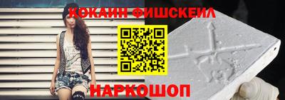 не бодяженный Краснознаменск
