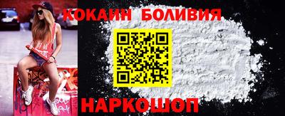 не бодяженный Краснознаменск