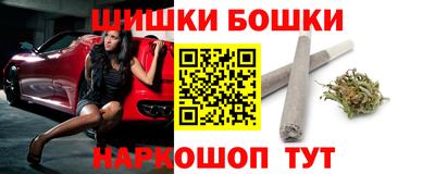 не бодяженный Краснознаменск