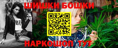 не бодяженный Краснознаменск