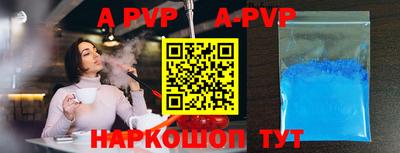 не бодяженный Краснознаменск