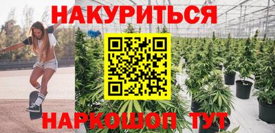 не бодяженный Краснознаменск