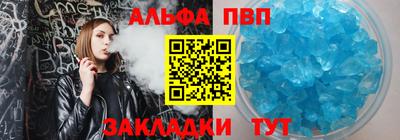 не бодяженный Краснознаменск