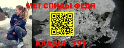 мескалин Краснодар