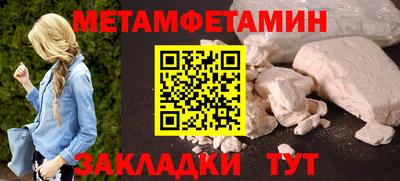 не бодяженный Краснознаменск