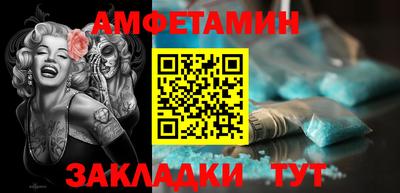 мескалин Краснодар