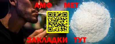 не бодяженный Краснознаменск