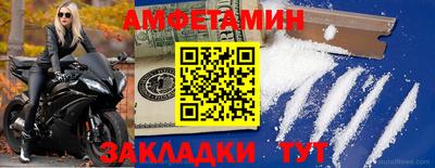не бодяженный Краснознаменск