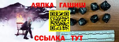 не бодяженный Краснознаменск