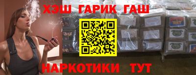 не бодяженный Краснознаменск