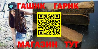 не бодяженный Краснознаменск