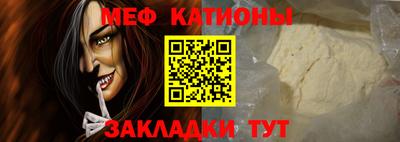 не бодяженный Краснознаменск